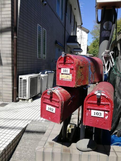 Apartment 高井戸のお部屋 Präfektur Tokio